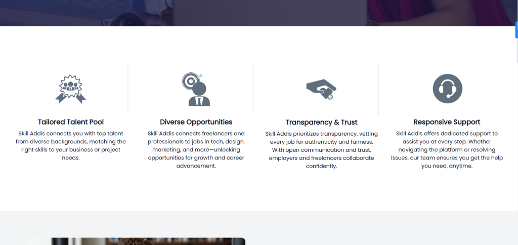 Skill Addis Screenshot 1.2