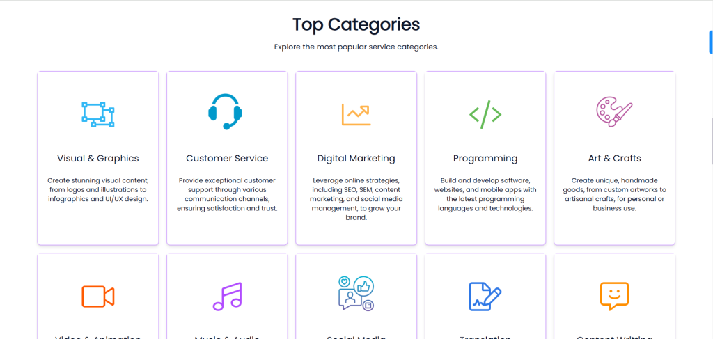 Skill Addis Screenshot 1.3